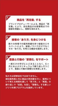 サービス ロゴ・名刺・チラシ（名刺／カード）