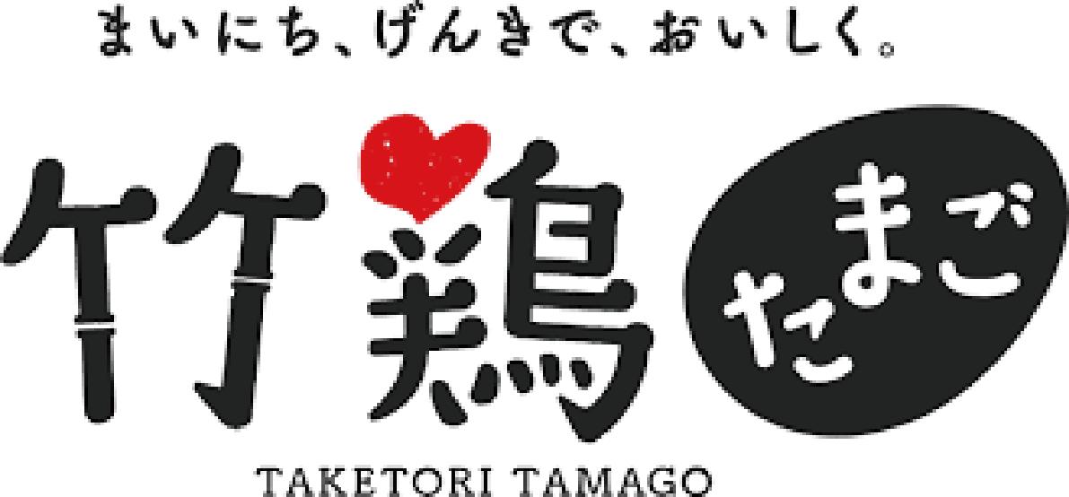養鶏場 ブランド開発（ロゴマーク／ロゴタイプ）