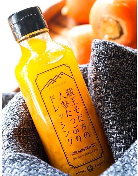 ドレッシング・タレ ラベル（商品写真）