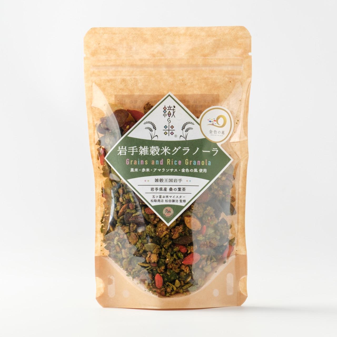 自社 雑穀ブランド／商品開発（商品パッケージ）