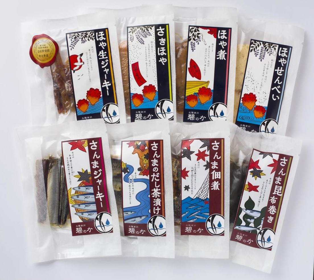 地域ブランド商品プロデュース・ネーミング・チラシ・短歌（商品パッケージ）