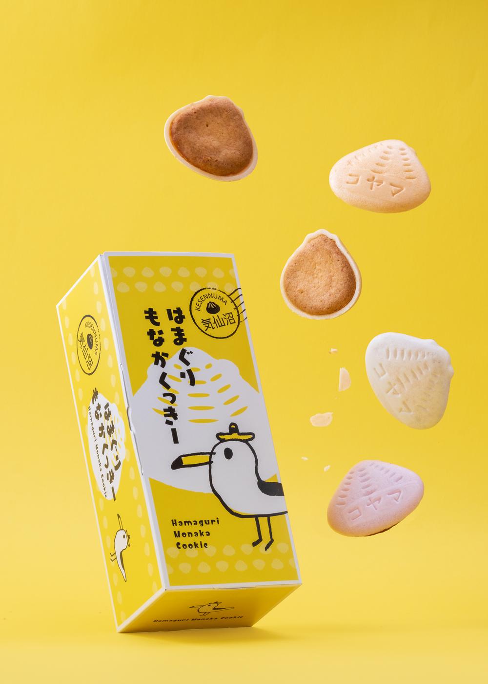 菓子類 撮影（料理／菓子写真）