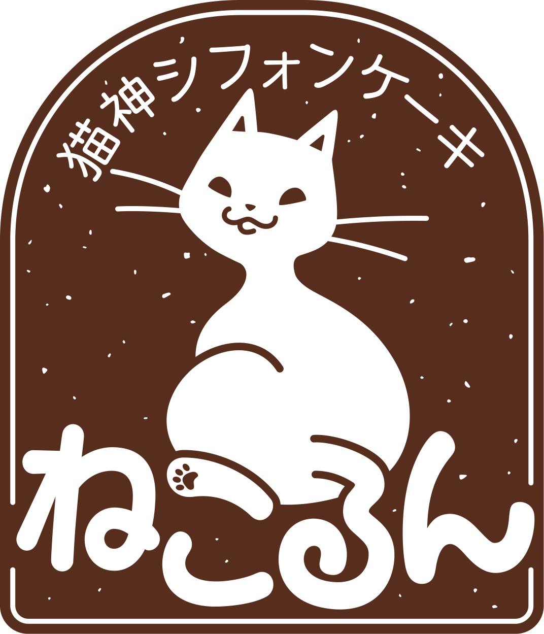 ２つ折りリーフレット・ロゴ（ロゴマーク／ロゴタイプ）
