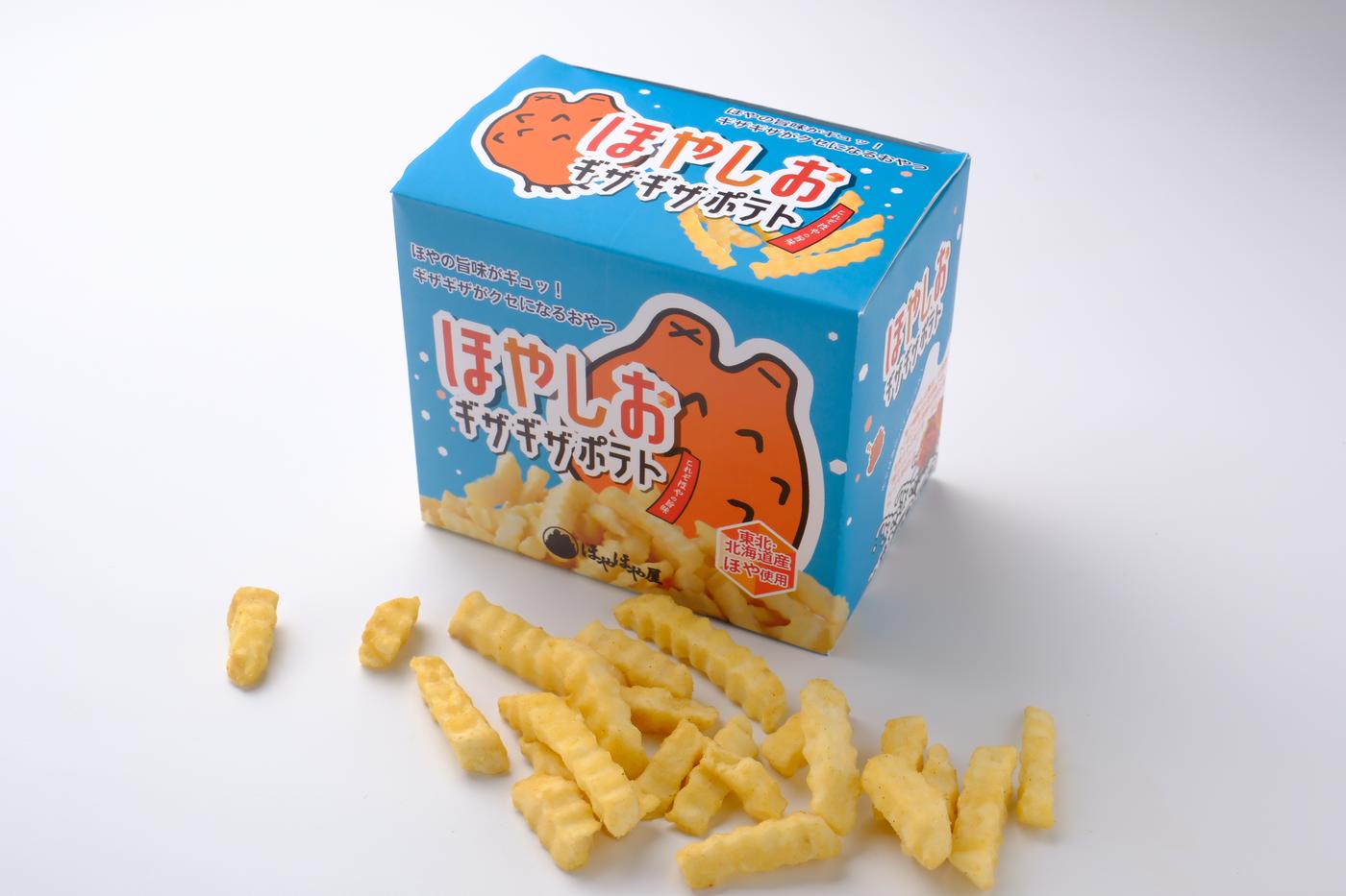 スナック菓子パッケージ（箱）（商品パッケージ）