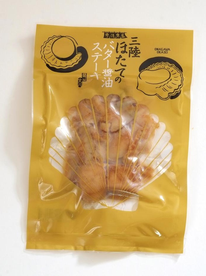水産加工品 商品袋・ラベル・チラシ（商品パッケージ）