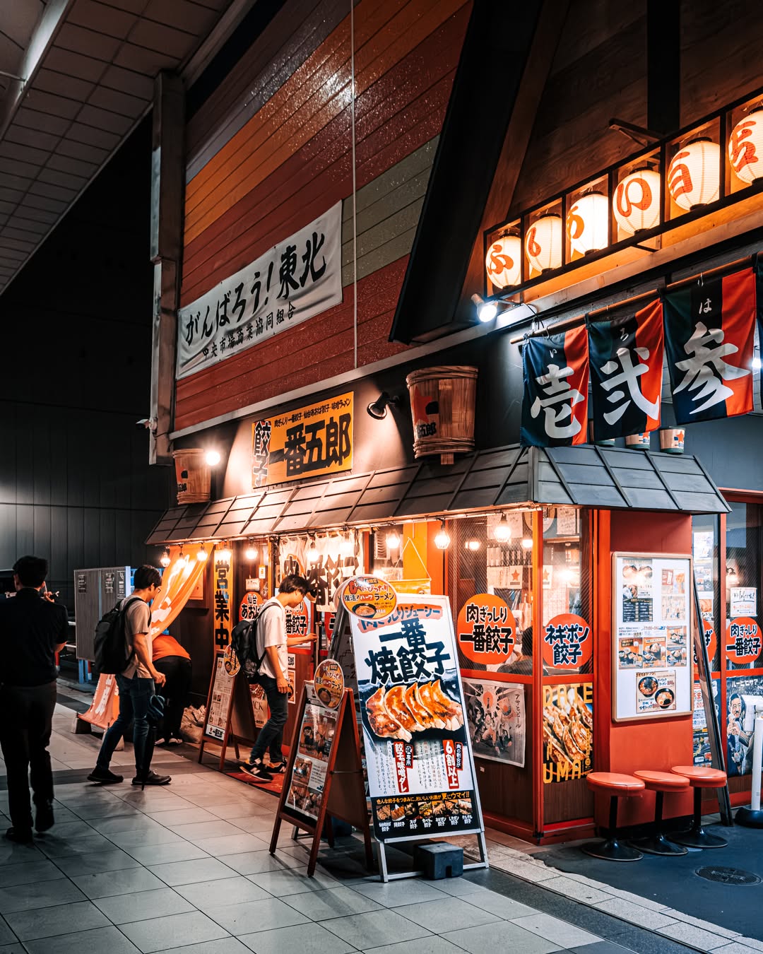 街の夜景（風景写真）