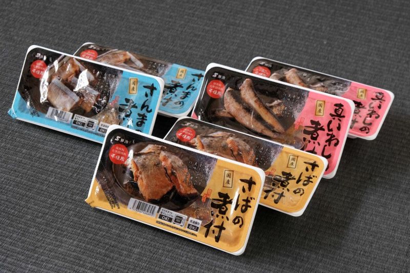 水産加工品 商品パッケージ（商品パッケージ）