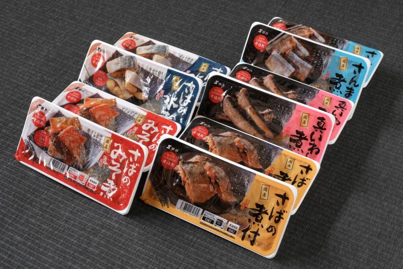 水産加工品 商品パッケージ（商品パッケージ）